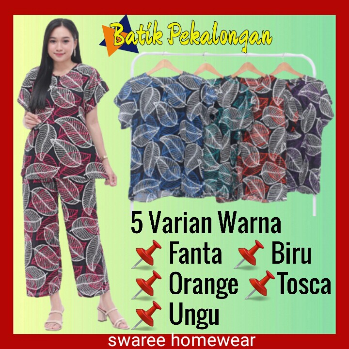 Piyama Wanita Setelan Celana One Set Rayon Baju Tidur Wanita Baju Batik Pekalongan Celana Setelan-CPLompong Warna Acak