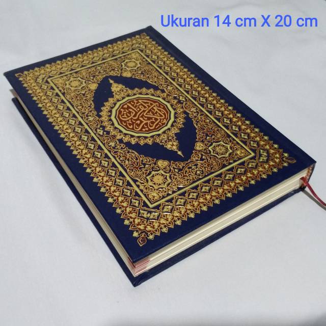 Mushaf Al Qur'an Hard Cover Ukuran 14 cm X 20 cm Rasm Ustmani