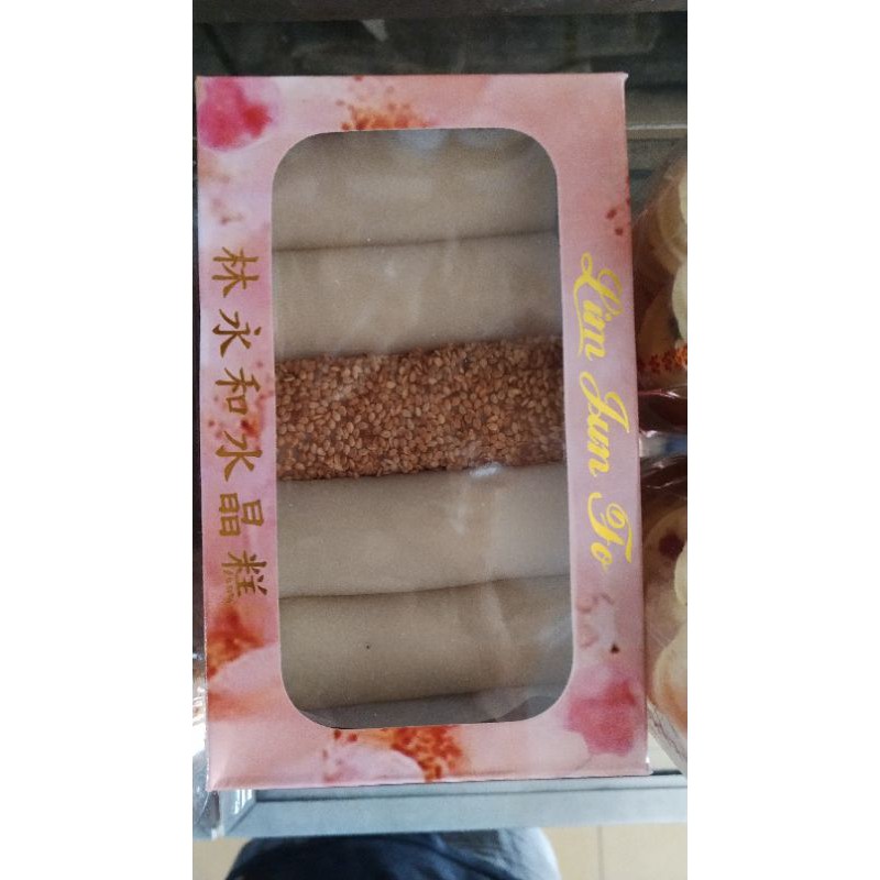 Kue Bulan mochi Cu chong kao merk Lim Jun Fo asli Bangka