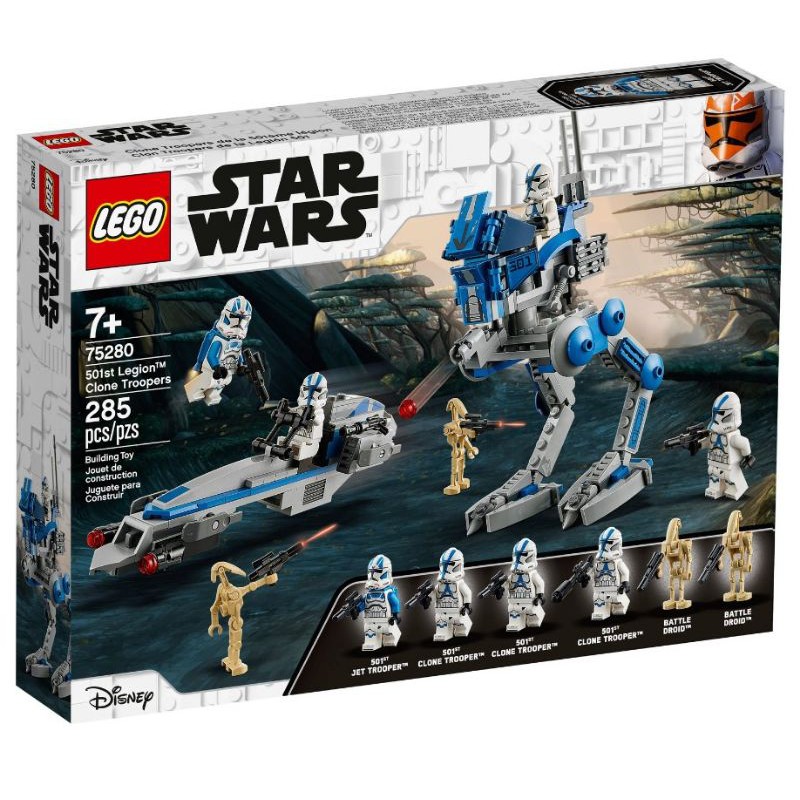 Jual Lego Star Wars 75280 501St Legion™ Clone Troopers Indonesia|Shopee  Indonesia