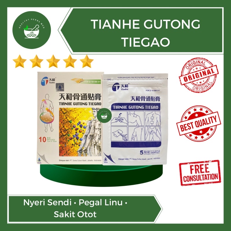 Koyo Sakit Pinggang Nyeri Otot Sakit Tulang Tianhe Gutong Tiegao