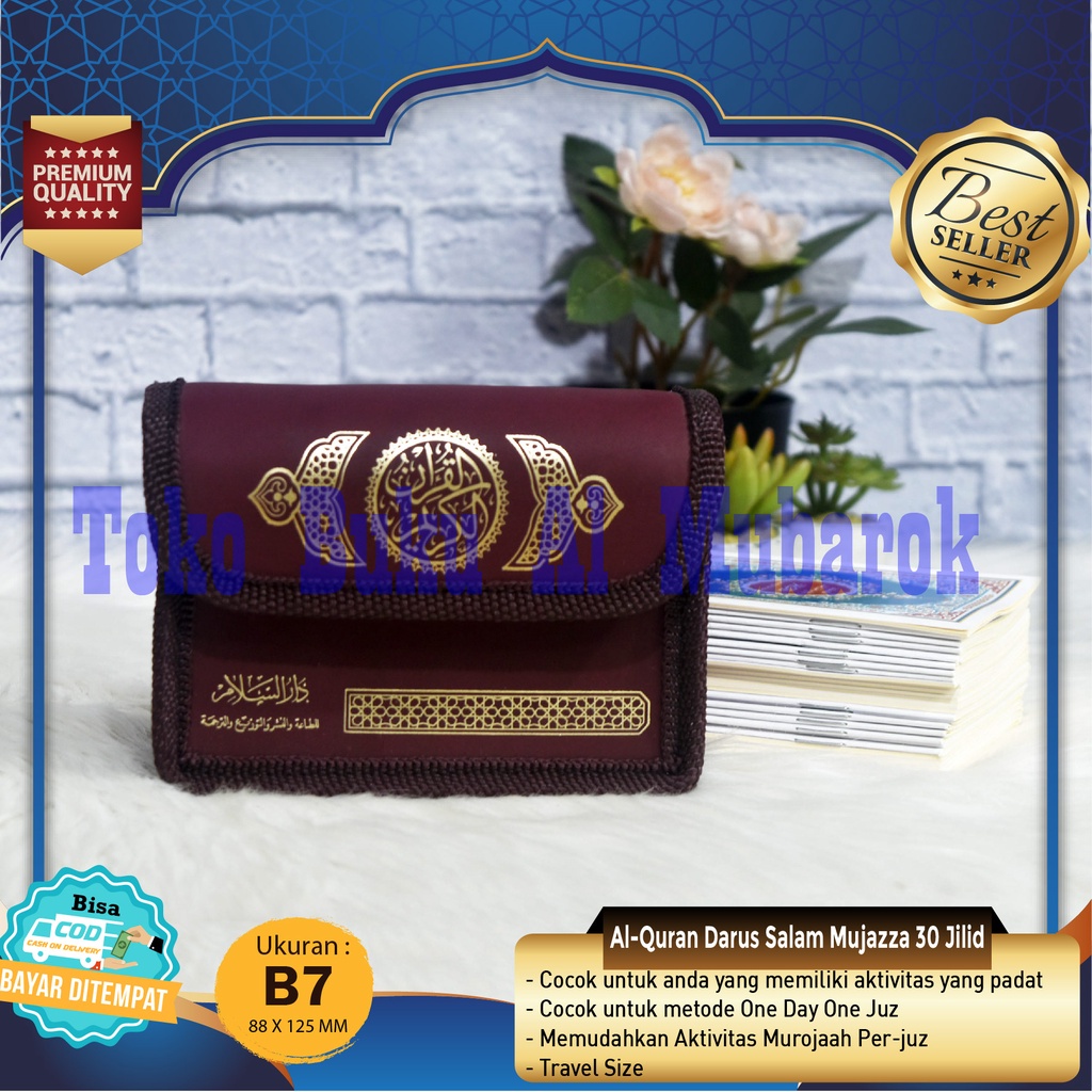 Al Quran Per Juz Saku Pocket Rasm Utsmani Quran Per Juz Import Ukuran B7 9 x 13 cm Alquran Mujazza D