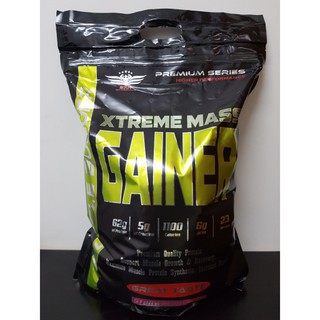 BXN Xtreme Mass Gainer 7,5 lbs BX Nutrition BXN 4kg Weight Gainer