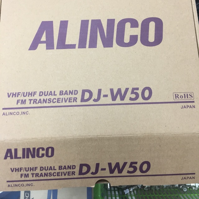 HT ALINCO DJ-W50 Dualband vhf uhf