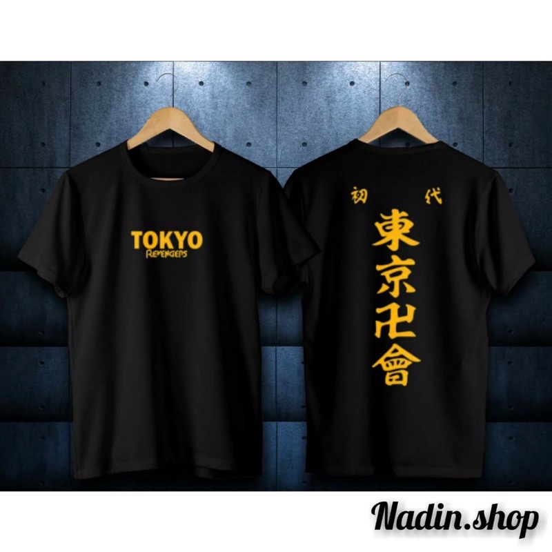 kaos pria design jepang