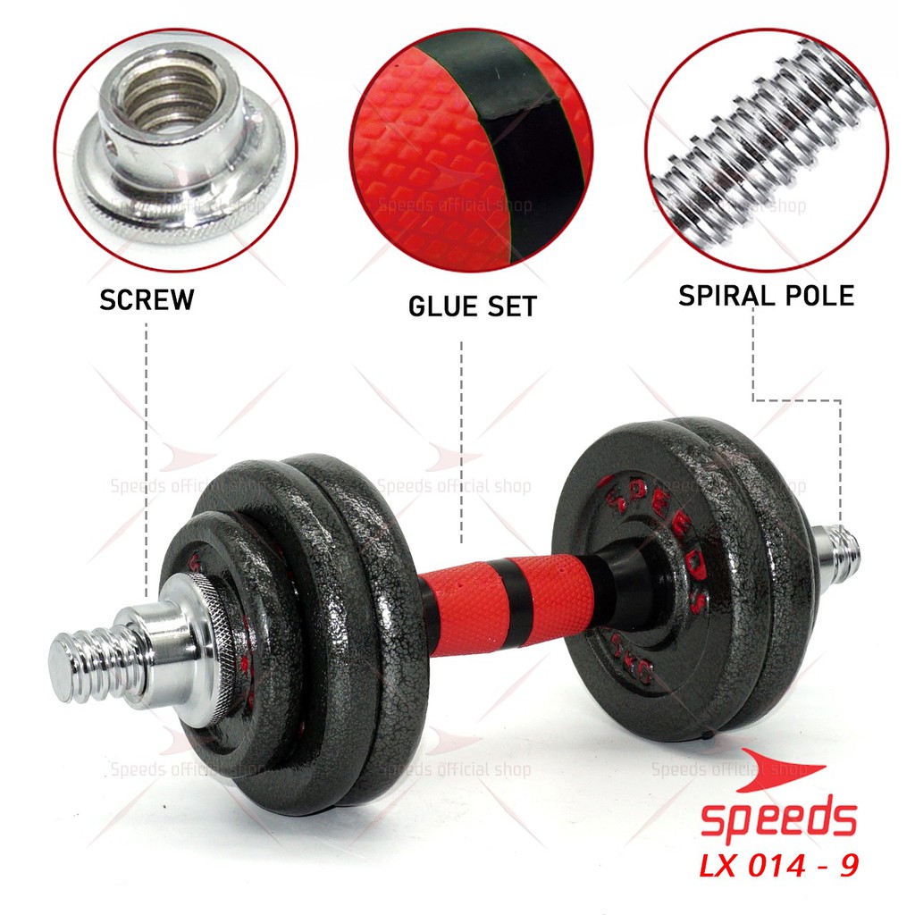 SPEEDS Dumbell Barbel Set 15Kg Tiang Angkat Beban Besi Stainless 15 Kg 014-9