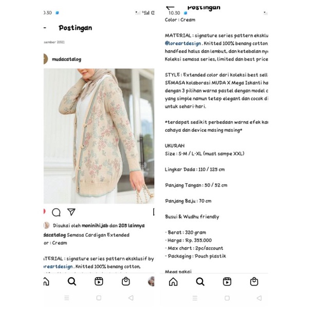 ready soon cardi muda x mega iskanti