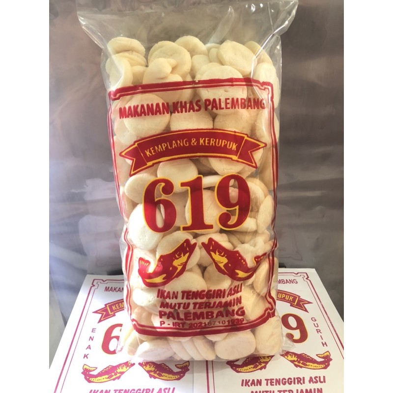 

Kemplang Palembang Mini Super 250g