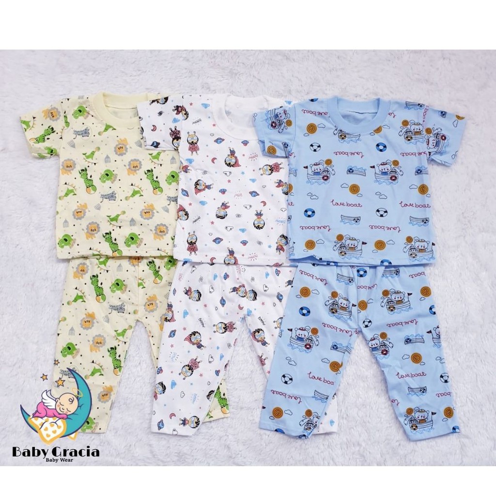 paket hemat murah 3 pcs piyama anak celana panjang