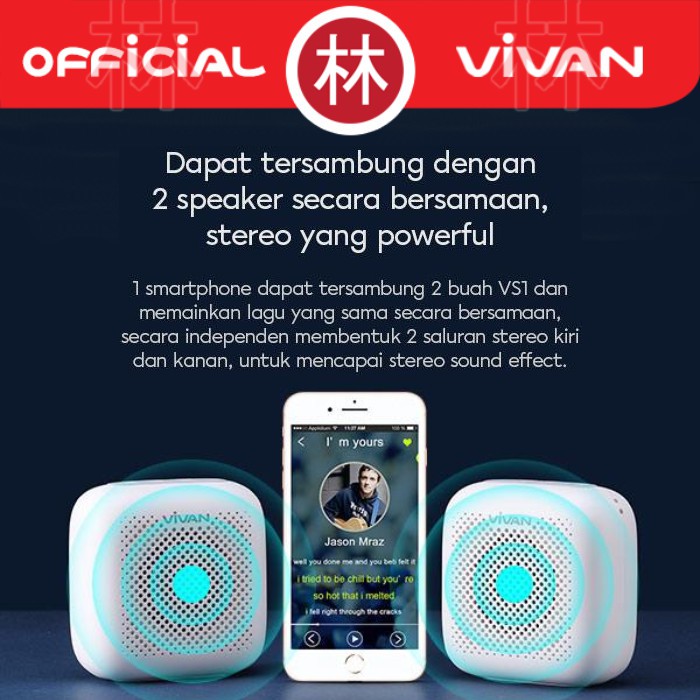 Vivan VS1 Outdoor Bluetooth Speaker 5.0 Waterproof