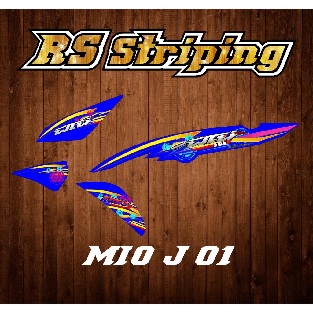 Striping Variasi Mio J -  Skotlet  Stiker Lis Motor Mio J -  List Body Sticker Lis  Motor Skotlet 01