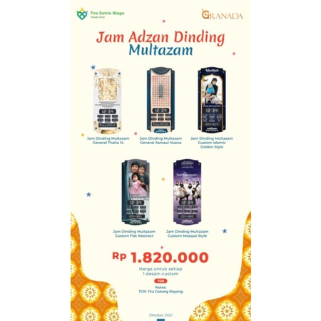 JAM ADZAN MULTAZAM JAM MUSHOLA MESJID JAM DINDING