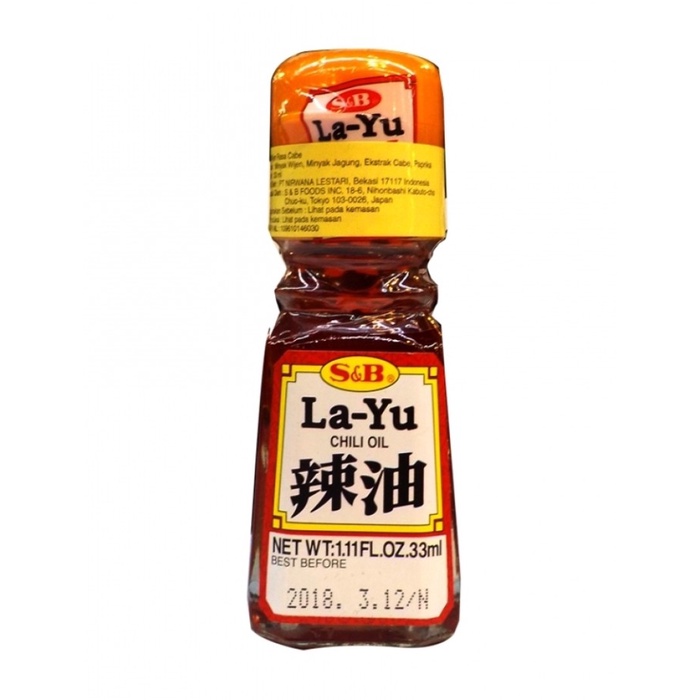 

S&B La Yu Chili Oil 33Gr