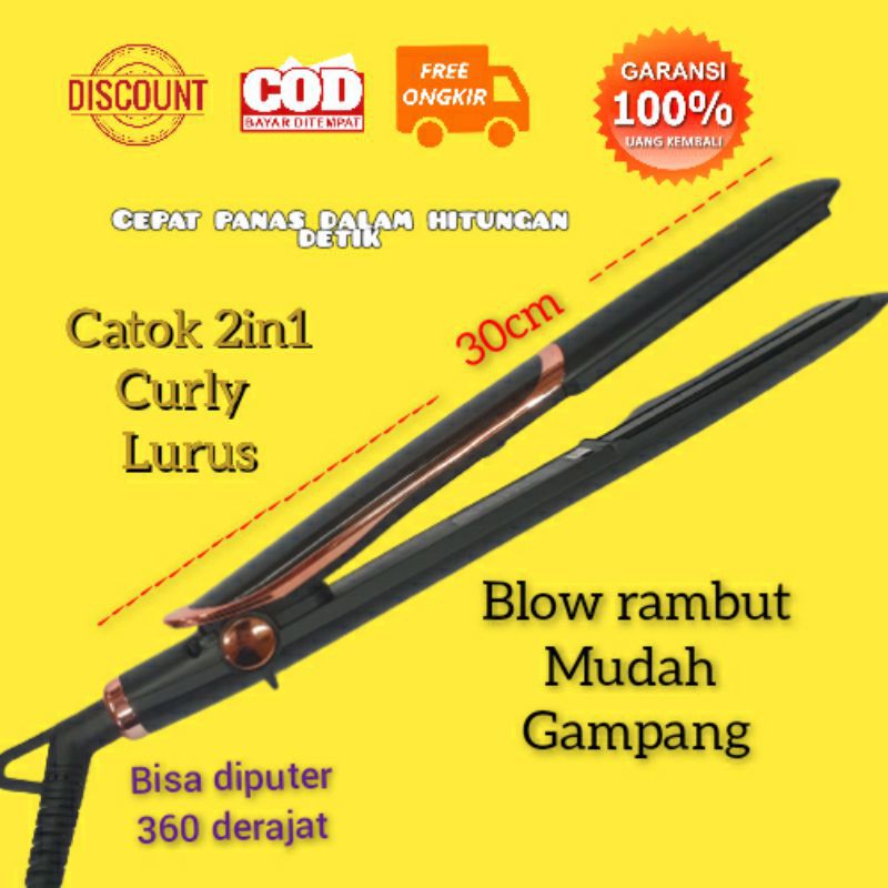 Alat Catok Rambut 2in1 Rebonding Lurus Curly Keriting Murah Original Ladystar Ls 2219