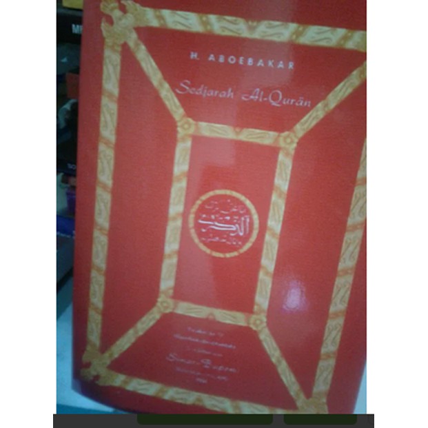 Sedjarah Al-Quran -- H Aboebakar