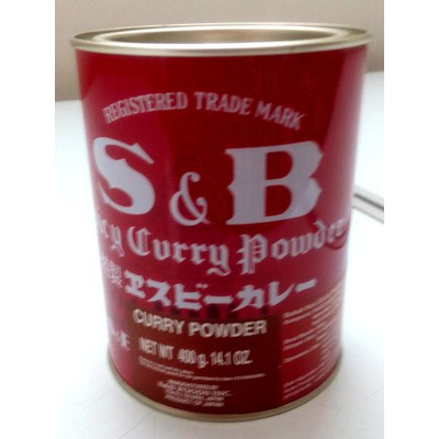 

Curry Powder (S&B)