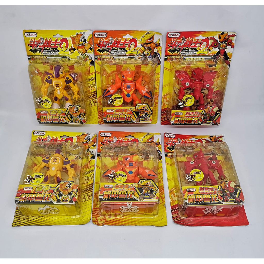 Mainan Robot Dragon Warrior set 568 Mainan Robot Dragon Warrior set 568