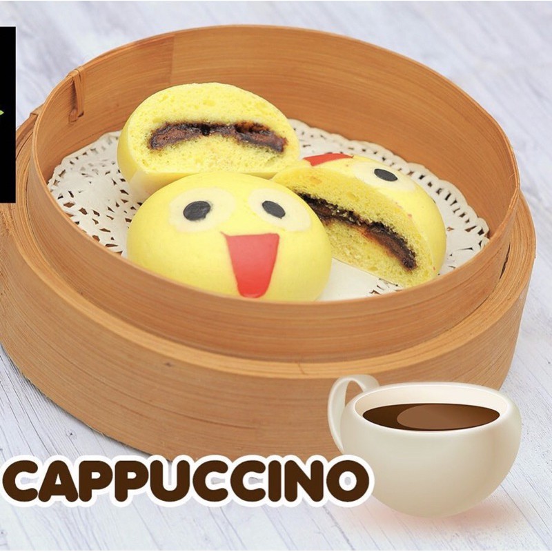 

bakpao unik lucu