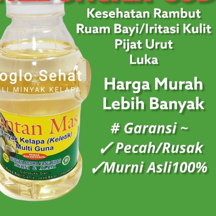 

〈〈MURAH LEBAY〉〉 Minyak Kelapa 100% ASLI Minyak Klentik Santan Mas Untuk Rambut