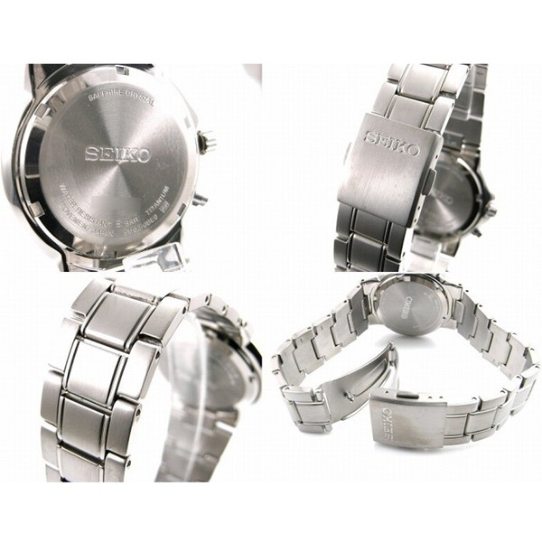 Seiko Kinetic SKA479P1 Titanium Bracelet Silver | Jam Pria SKA479