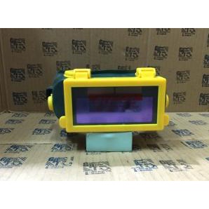 Kaca Mata Las Otomatis