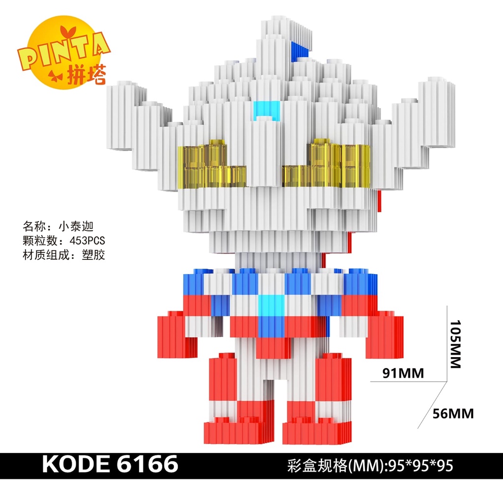 Nano Block Ultraman Super Hero Silver tanduk series Super Hero Mini - Bricks Education Nano Block / Mainan Balok 3D