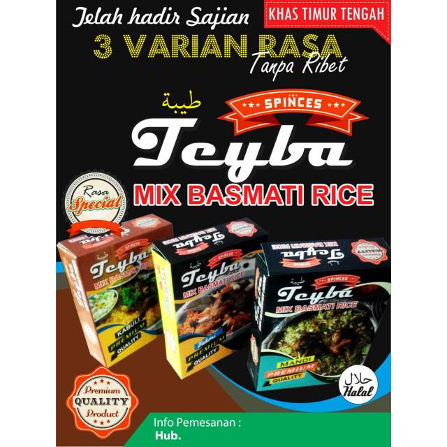 

TEYBA /NASI KABULI / NASI MANDI / NASI BUKHORI