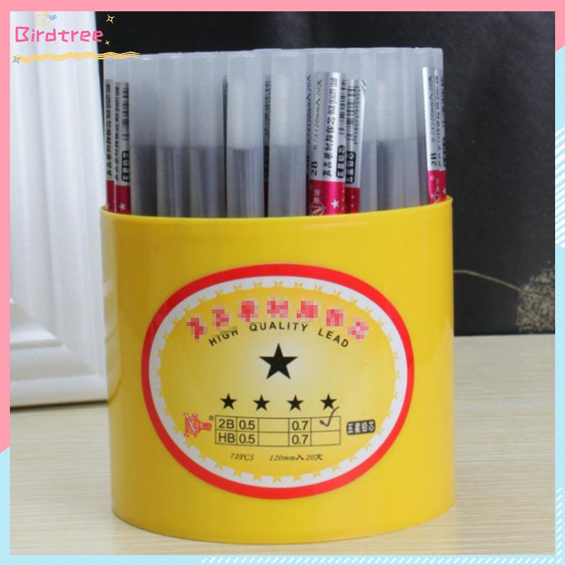 

[Readystock❤️COD]0.7mm Timbal Pensil Otomatis 2B Lanjutan 0,5mm Timbal Bintang Lima- BS
