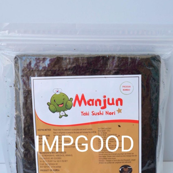 

SUSHI NORI MANJUN RUMPUT LAUT 50 LEMBAR