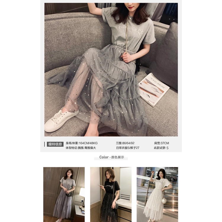 #Sisjuly# Gaun Wanita Musim Panas Wanita A-line Rok Payet Mesh Lengan Pendek Rok Versi Korea Longgar