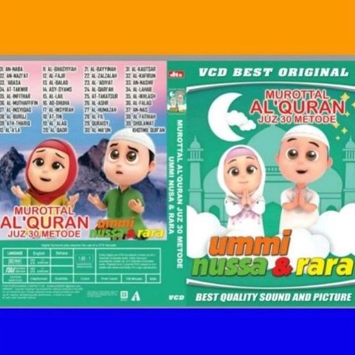 kaset VCD MUROTTAL AL QURAN UMMI NUSSA & RARA