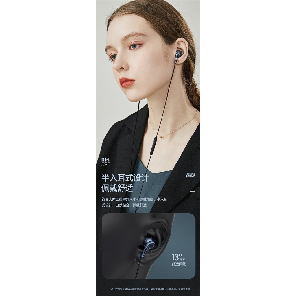 REMAX RM-595 Wired Cable Earphone Headset Quad Core Bass