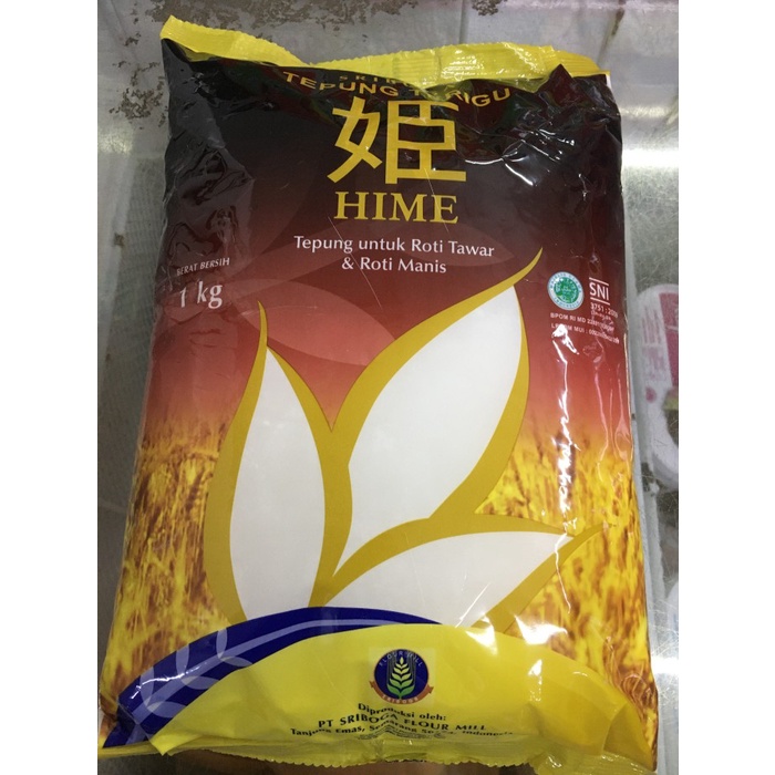 

BISA COD Sriboga tepung terigu hime 1kg