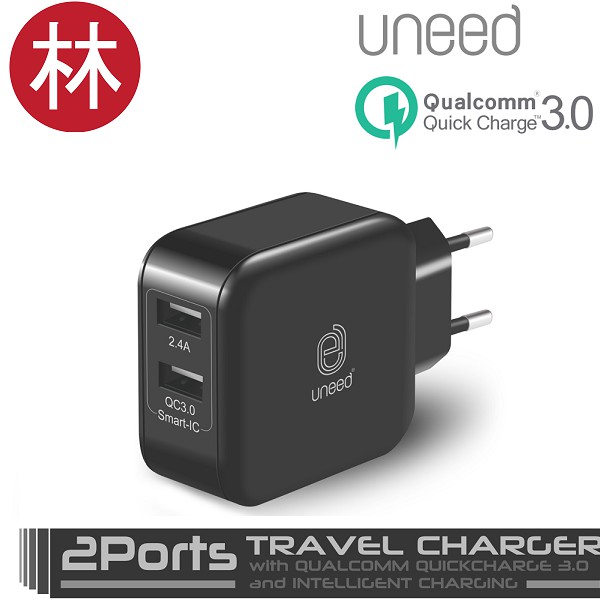 Uneed UCH04Q3 Smart Charger With Qualcomm Quick Charger 3.0