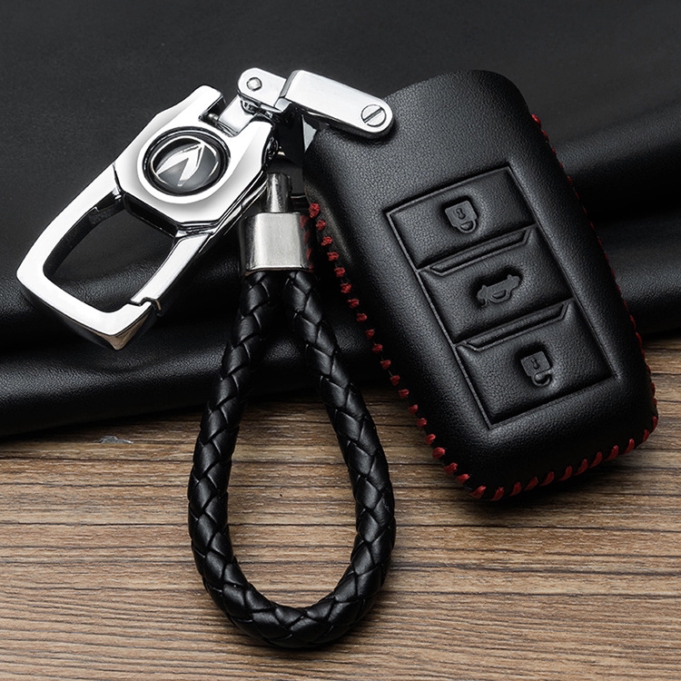 Leisurely Move Ling Xu Cs55 Alsvin Cs15cs75. Rui Hang Automobile Key Package Set Genuine Leather