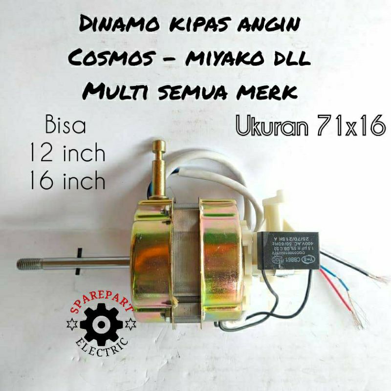 DINAMO MOTOR KIPAS ANGIN MIYAKO COSMOS DLL SEMUA MERK UNIVERSAL 71X16