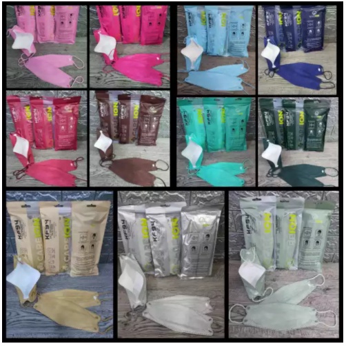 Masker Korea Kekinian Masker KF94 CAREION isi 10 pcs - Masker 4ply/4 lapis - KF94 Warna Murah