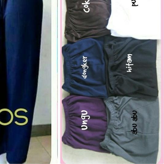 ✰ Legging celamis, leging wanita celana inner kaos dalaman gamis polos ❀