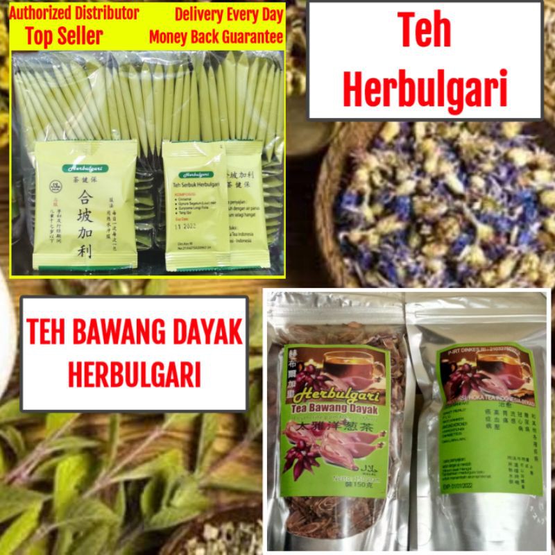 

AMPUH!!! Paket Jantung Sehat - Madu Hutan Baduy SR12 Premium dan Herbulgari