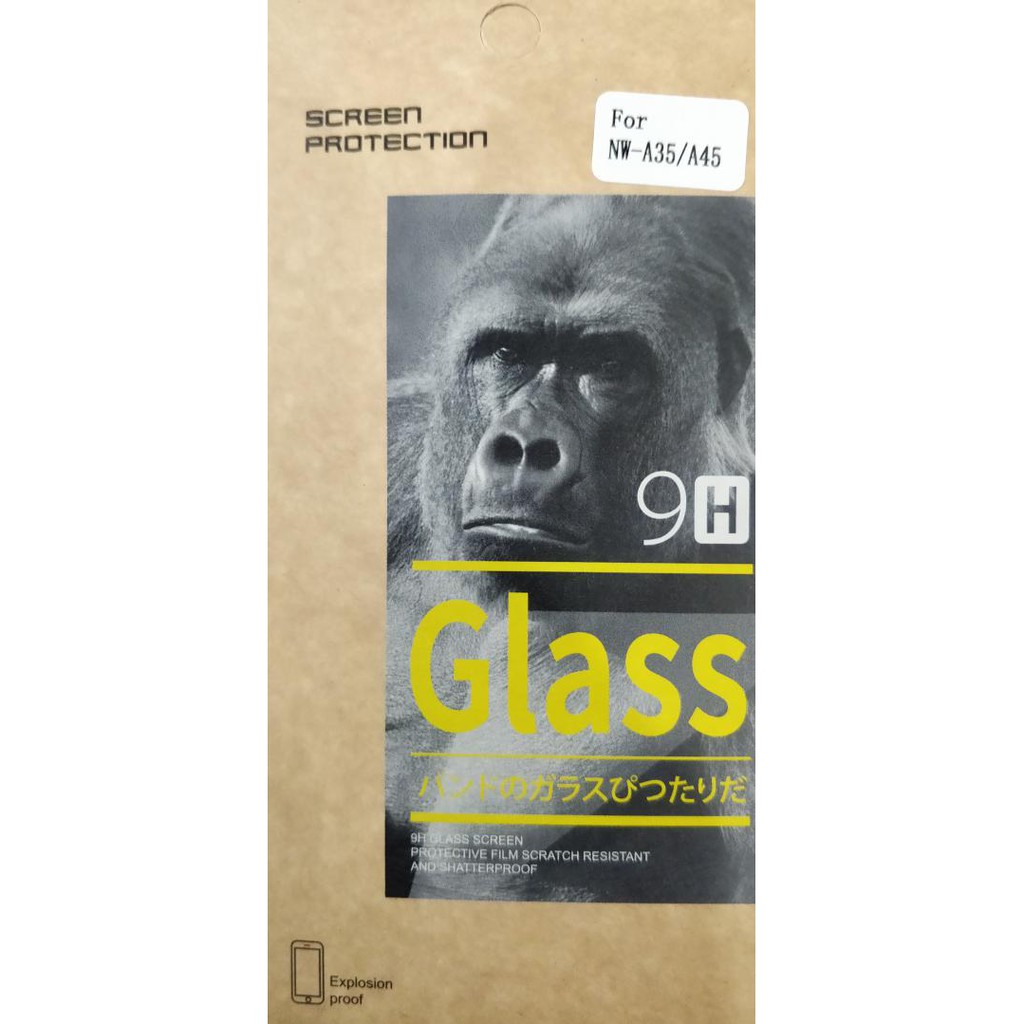Tempered glass Sony Walkman NW A35-A46
