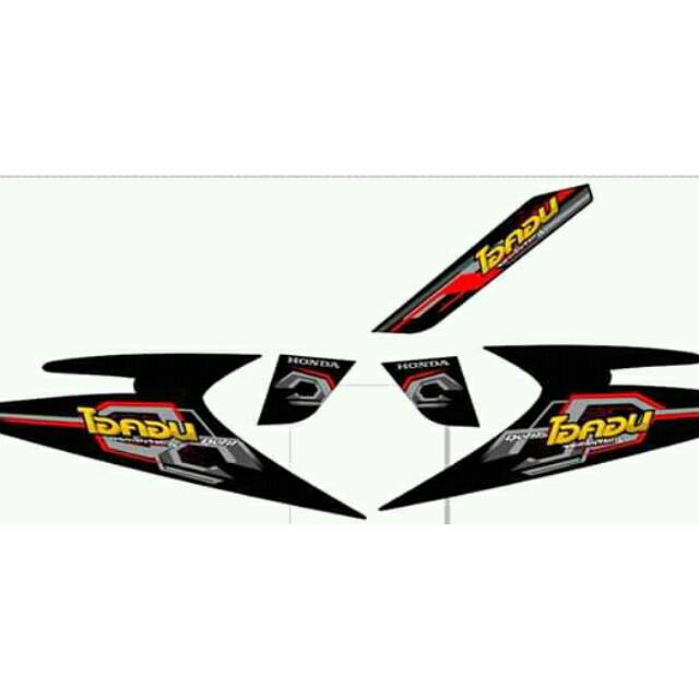 Striping variasi beat karbu thailook hitam terlaris