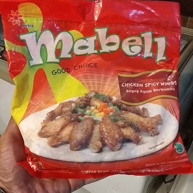 

MABELL CHICKEN WINGS / 500 G
