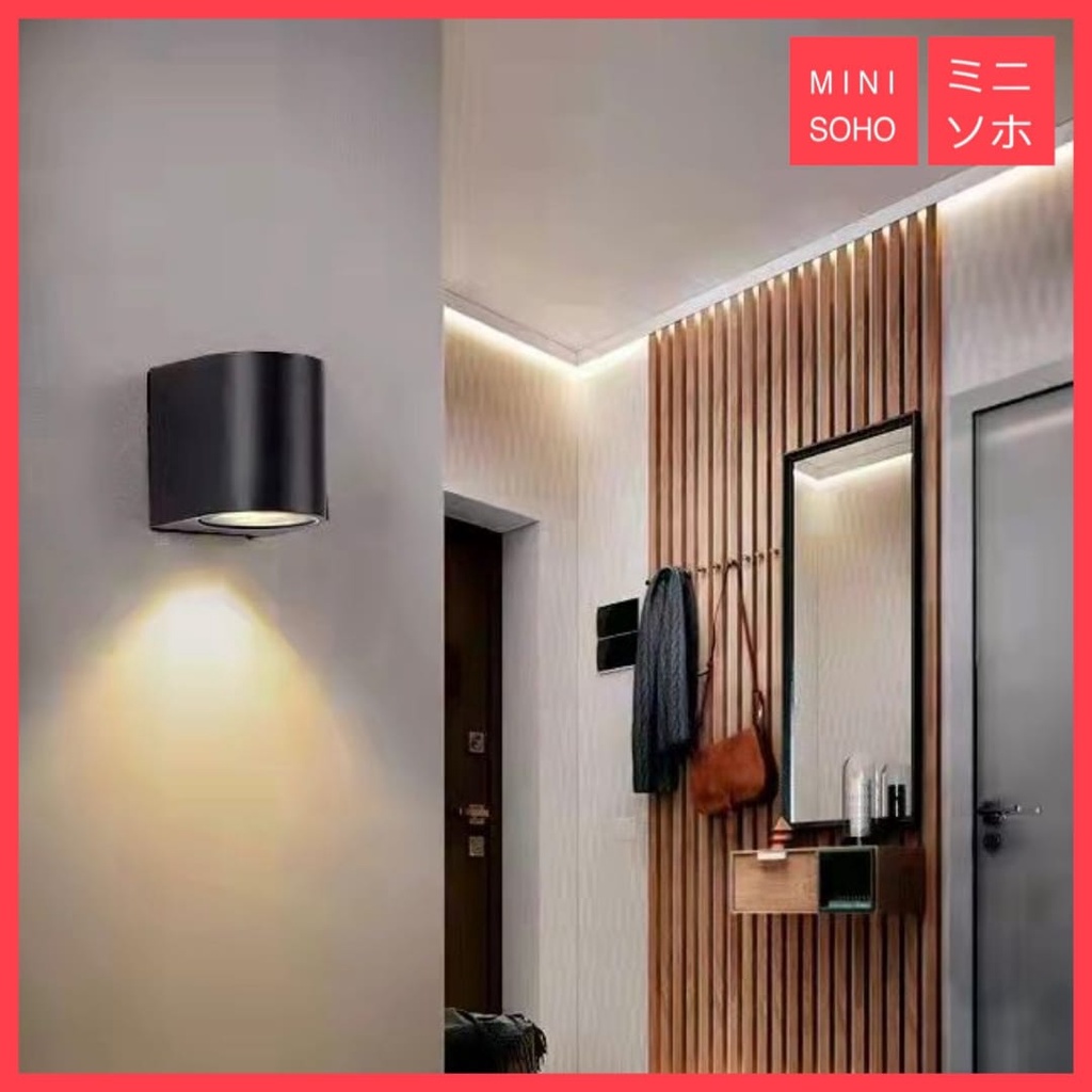 Kap Lampu Dinding Round MR16 Hias Dekorasi Outdoor Teras Pilar Taman - Round MR16 Wall Light HL4499