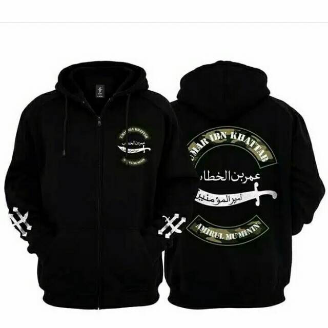 Jaket Hoodie Muslim Tauhid Logo Umar Bin Khattab