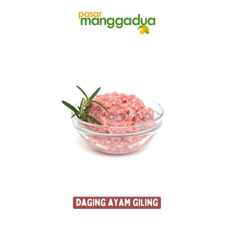 

PROMO !!! Serbuk Ayam Giling Per Pack (2Kg) / Unggas