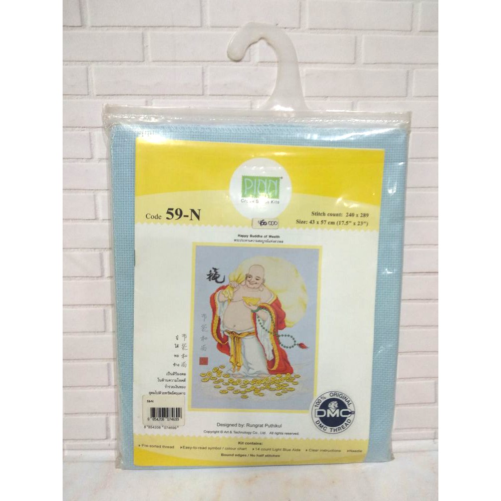 Paket DIY Craft Sulam Kristik Strimin Ori PINN 59-N Chinese God Happy Buddha Religius Oriental