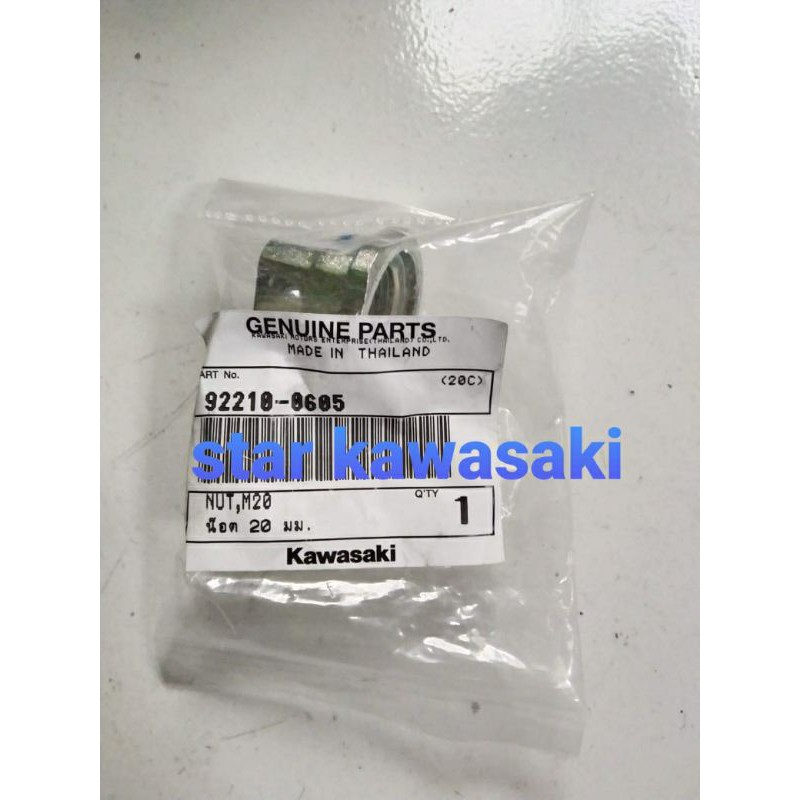 Mur gir gear depan ninja 250 fi z250 original