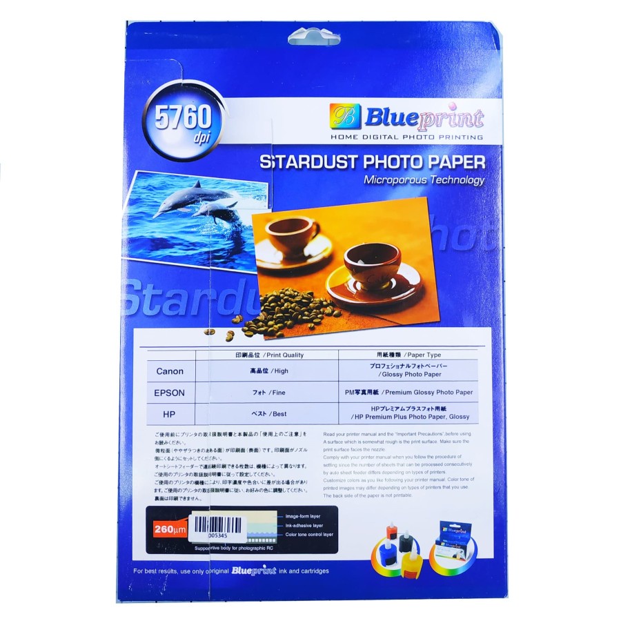 Blueprint Stardust Photo Paper A4 260gsm 20 lembar Kertas Foto