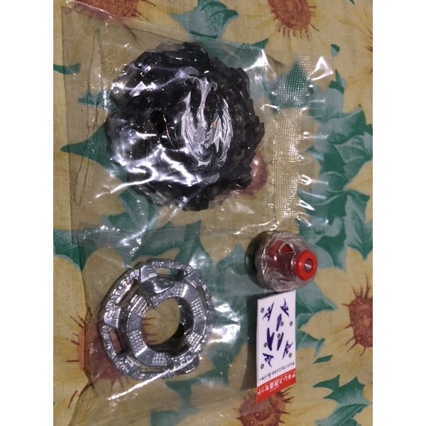 Beyblade Burst DB Chain Phoenix Fortress Metal Never Orginal Takara Tomy