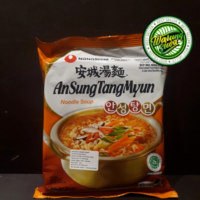 

nongshim farmer's heart ansungtangyum noodle soup korea 125 gram